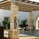 Vigna Corallo Aparthotel 4*